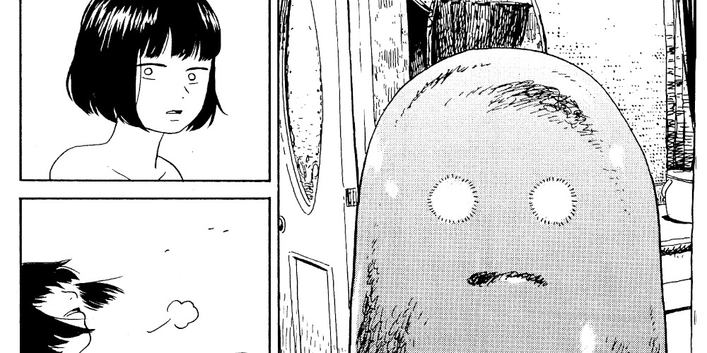 Tokyo Alien Bros (Manga)